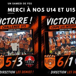 Coupe U15 Intersport